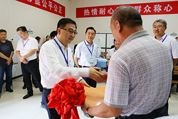 尊龙凯时·(中国)官方网站