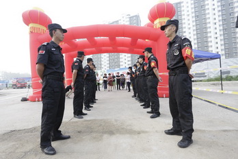尊龙凯时·(中国)官方网站