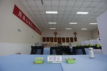 尊龙凯时·(中国)官方网站