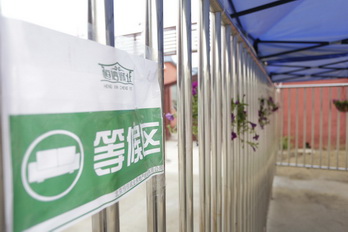 尊龙凯时·(中国)官方网站