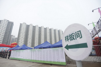 尊龙凯时·(中国)官方网站