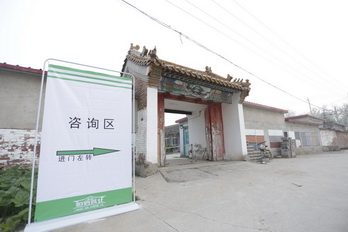 尊龙凯时·(中国)官方网站