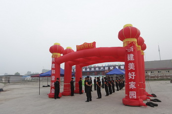 尊龙凯时·(中国)官方网站