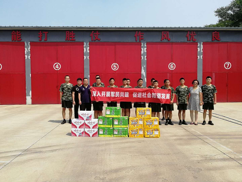 尊龙凯时·(中国)官方网站