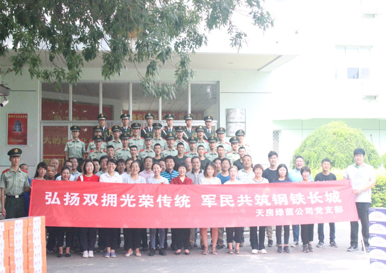 尊龙凯时·(中国)官方网站