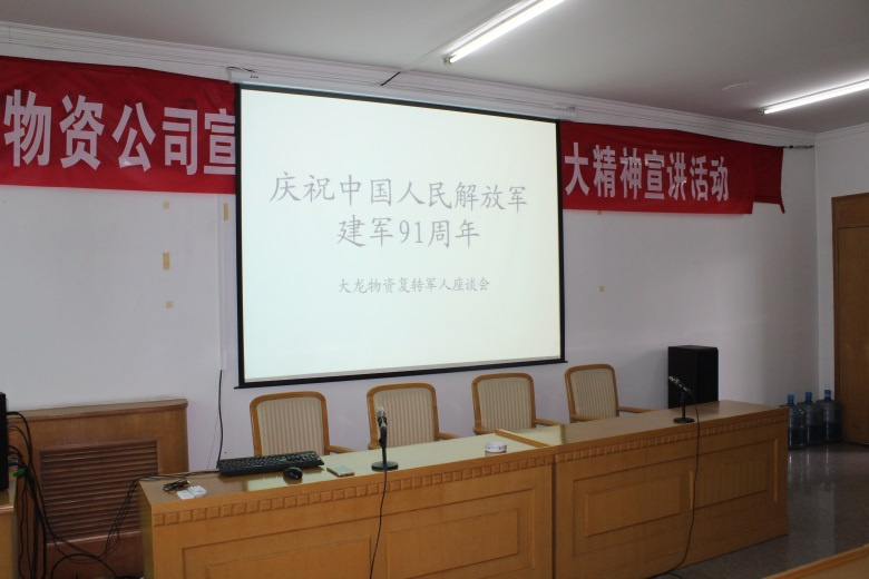 尊龙凯时·(中国)官方网站