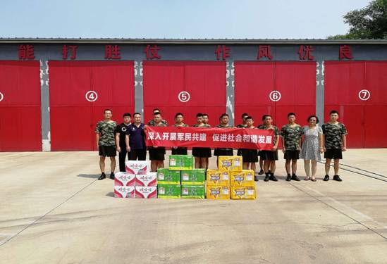 尊龙凯时开展“八一”双拥运动