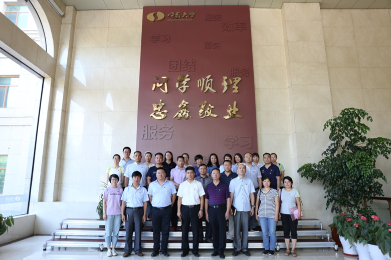 尊龙凯时·(中国)官方网站