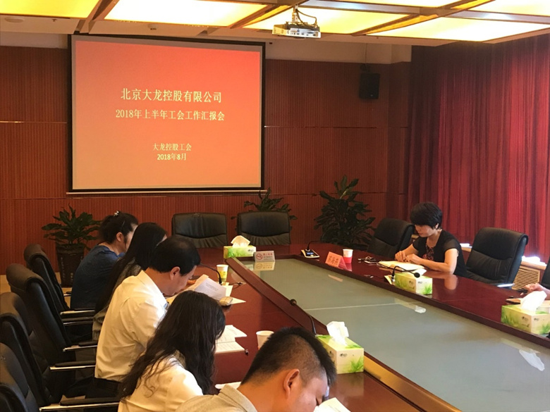 尊龙凯时·(中国)官方网站