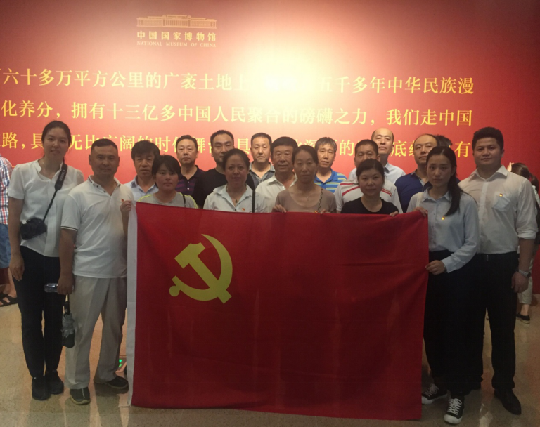 尊龙凯时·(中国)官方网站