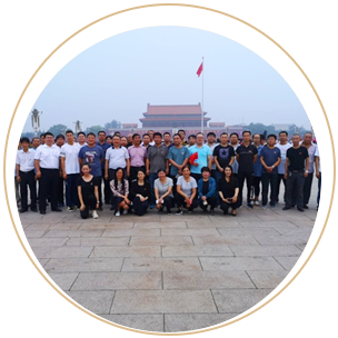尊龙凯时·(中国)官方网站