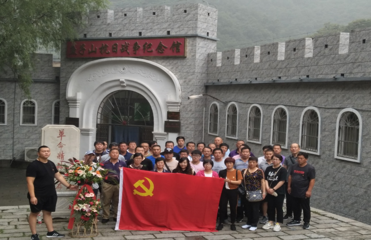 尊龙凯时·(中国)官方网站