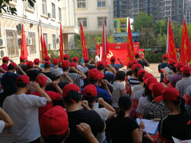 尊龙凯时·(中国)官方网站