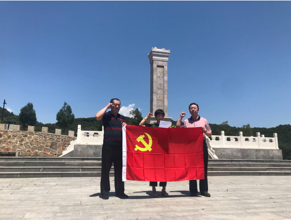 尊龙凯时·(中国)官方网站