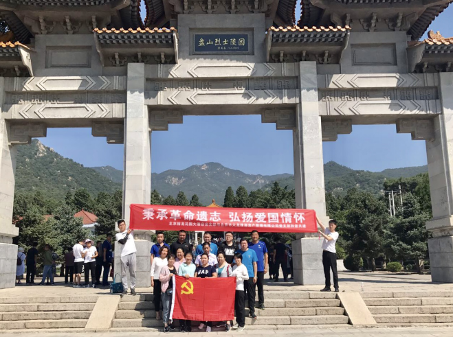 尊龙凯时·(中国)官方网站