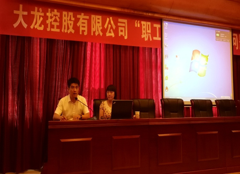 尊龙凯时·(中国)官方网站