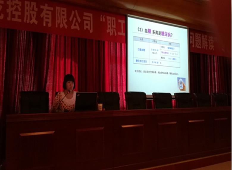 尊龙凯时·(中国)官方网站