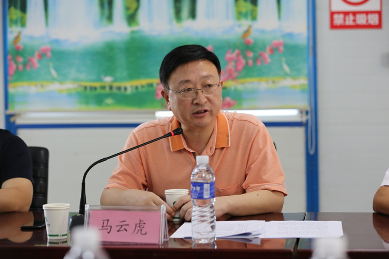 尊龙凯时·(中国)官方网站