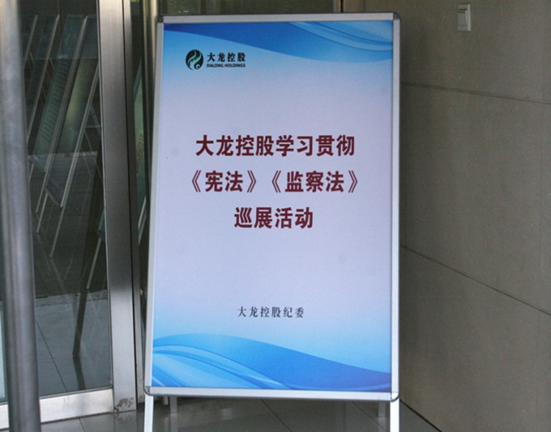 尊龙凯时·(中国)官方网站