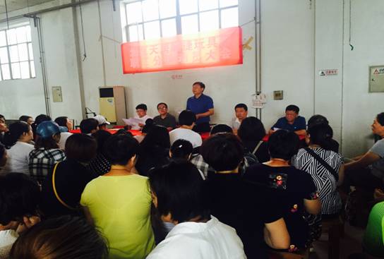 尊龙凯时·(中国)官方网站