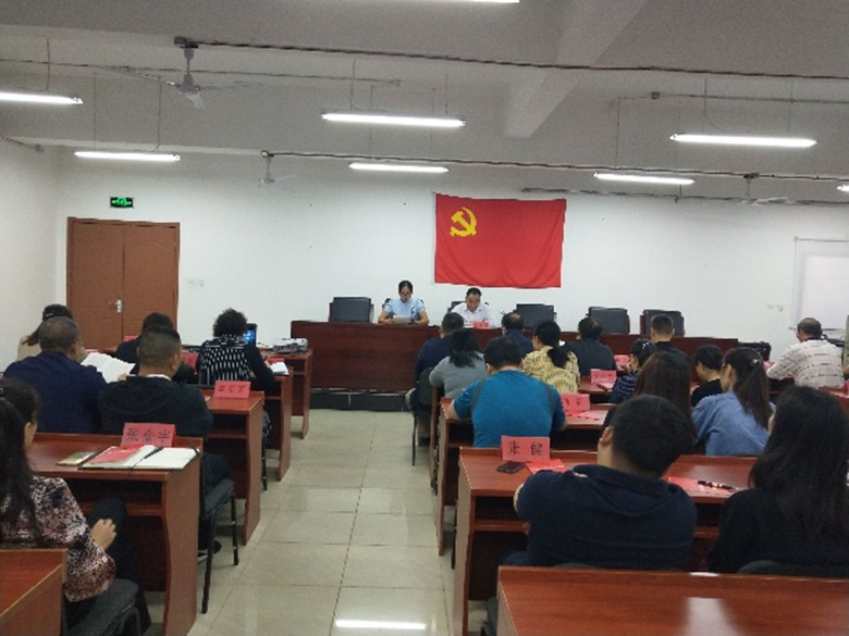 尊龙凯时·(中国)官方网站