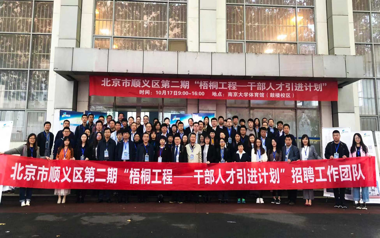尊龙凯时·(中国)官方网站