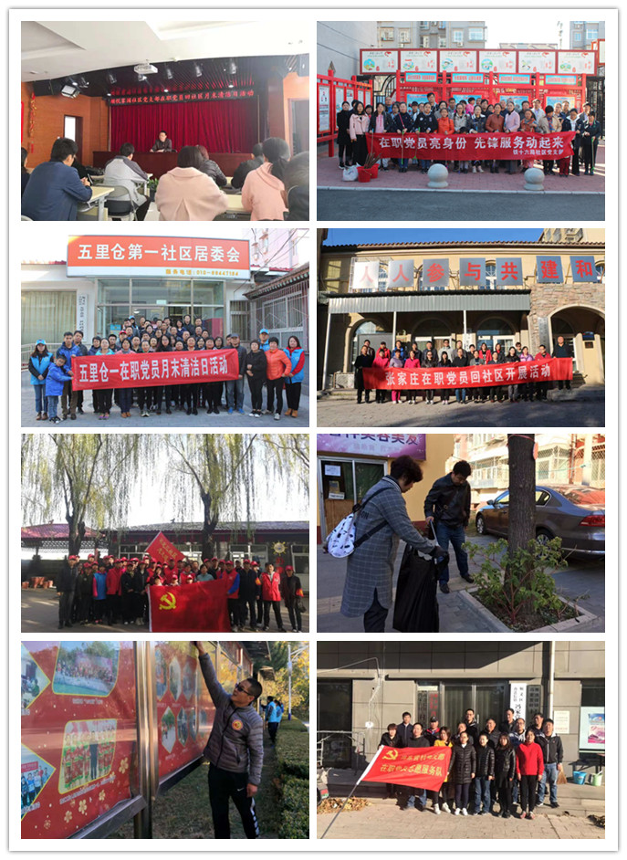 尊龙凯时·(中国)官方网站