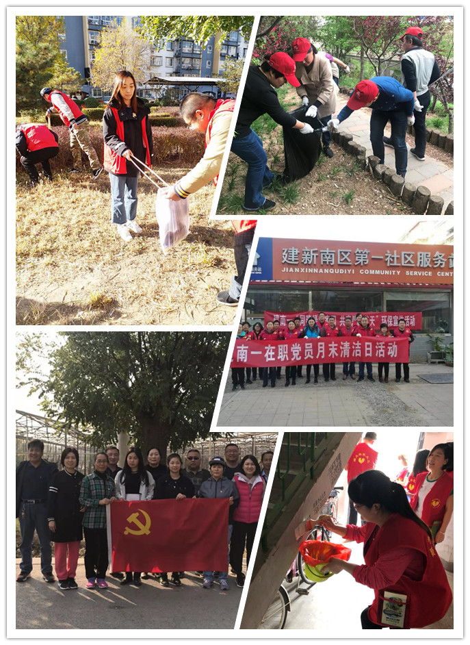 尊龙凯时·(中国)官方网站