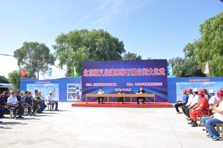 尊龙凯时·(中国)官方网站