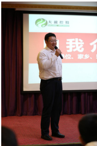 尊龙凯时·(中国)官方网站