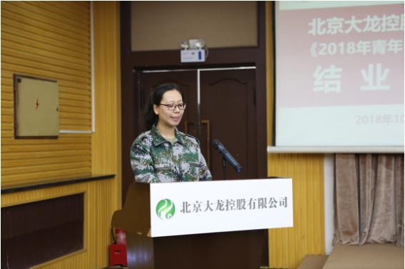 尊龙凯时·(中国)官方网站