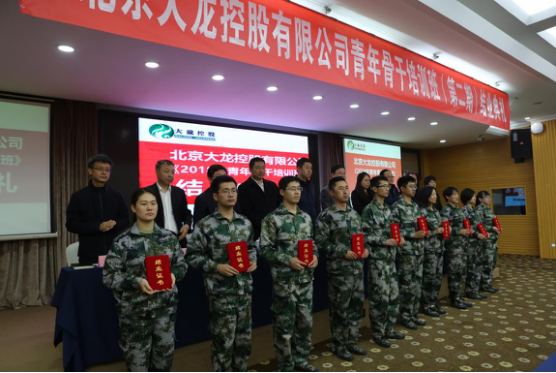 尊龙凯时·(中国)官方网站