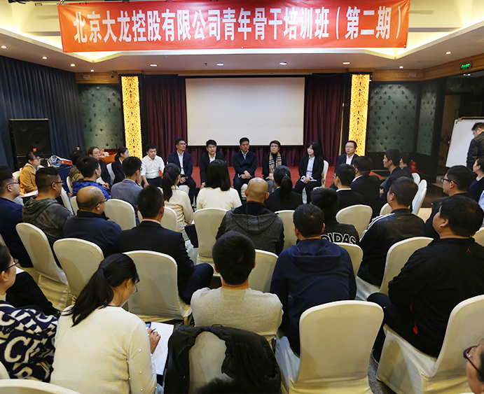 尊龙凯时·(中国)官方网站