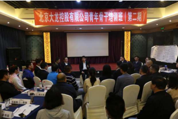 尊龙凯时·(中国)官方网站