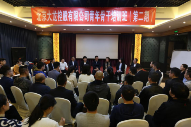 尊龙凯时·(中国)官方网站