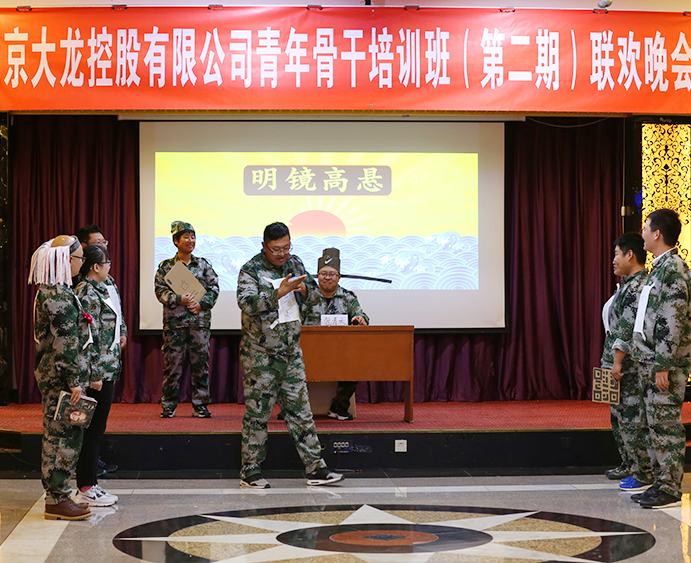 尊龙凯时·(中国)官方网站