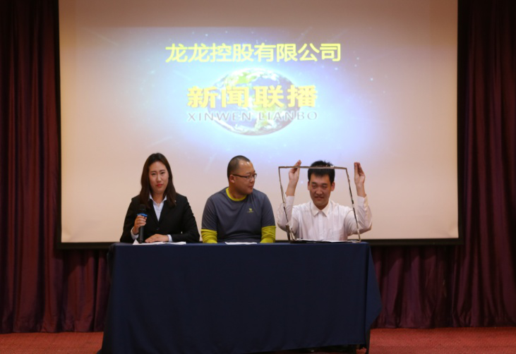 尊龙凯时·(中国)官方网站