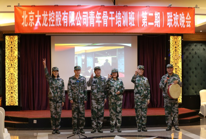 尊龙凯时·(中国)官方网站