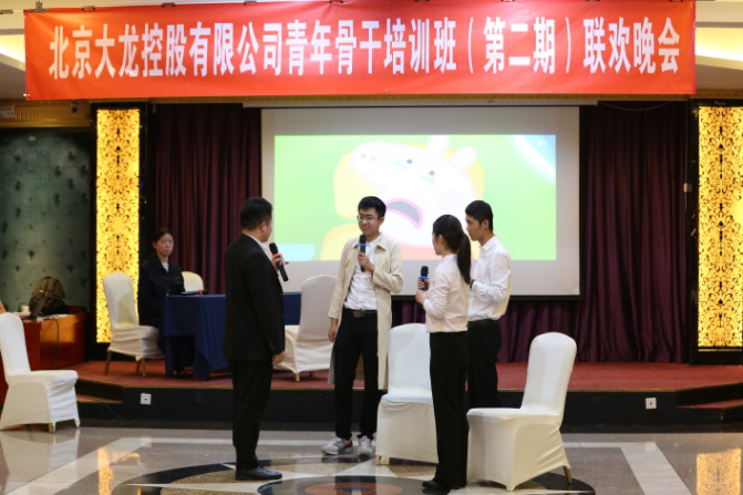 尊龙凯时·(中国)官方网站