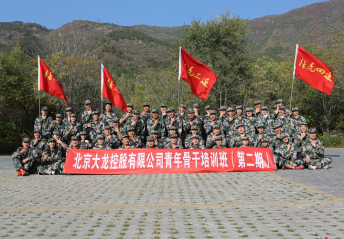 尊龙凯时·(中国)官方网站
