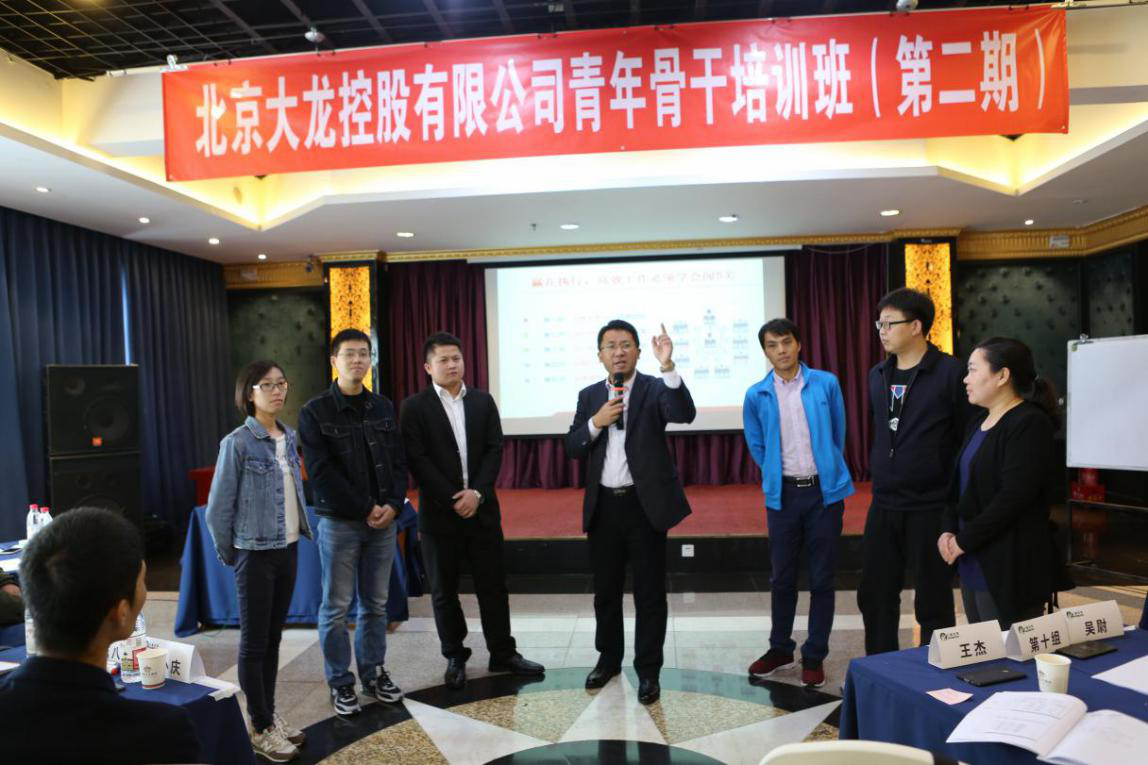 尊龙凯时·(中国)官方网站