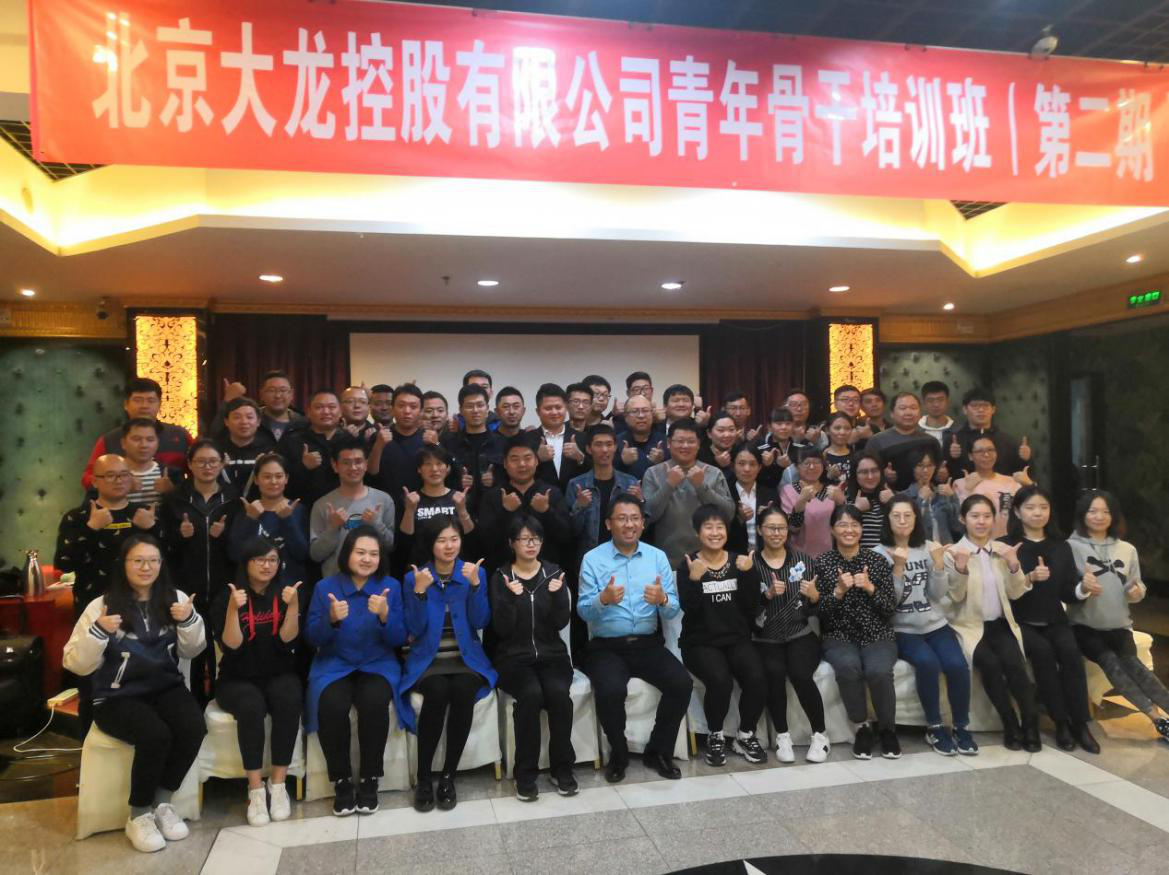 尊龙凯时·(中国)官方网站