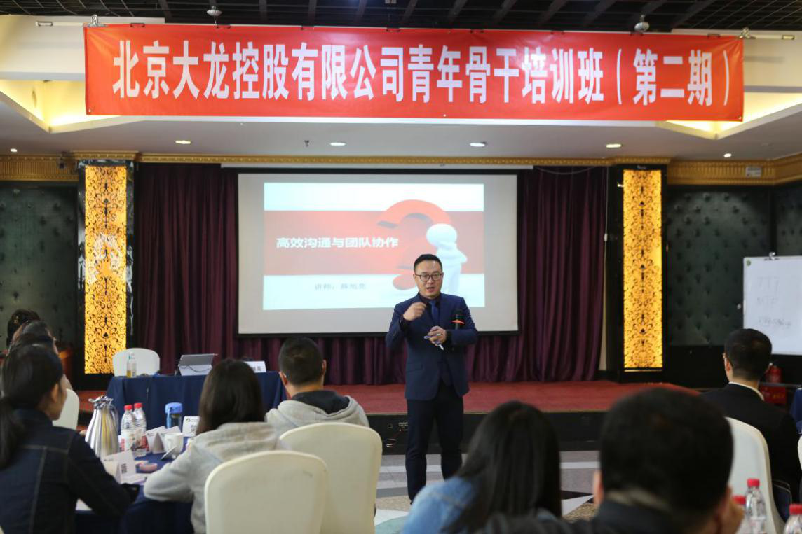 尊龙凯时·(中国)官方网站
