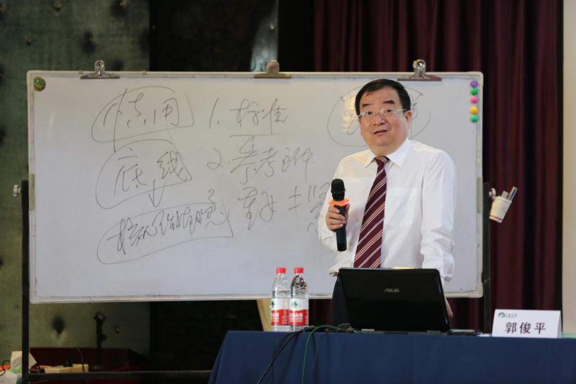 尊龙凯时·(中国)官方网站