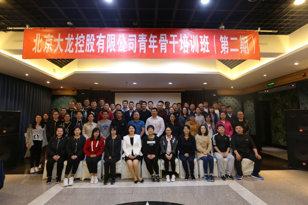 尊龙凯时·(中国)官方网站