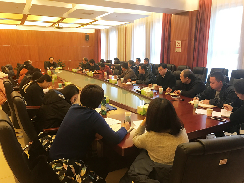 尊龙凯时·(中国)官方网站