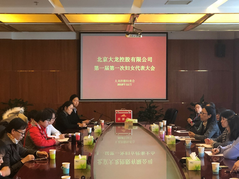 尊龙凯时·(中国)官方网站
