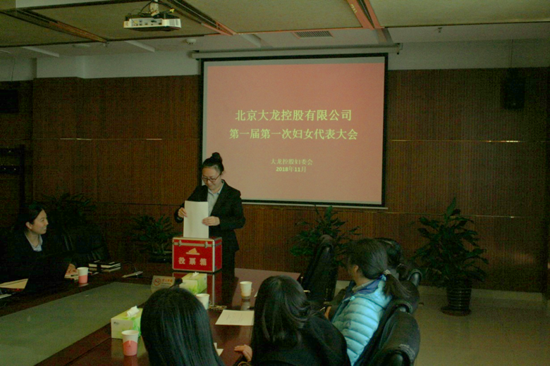 尊龙凯时·(中国)官方网站