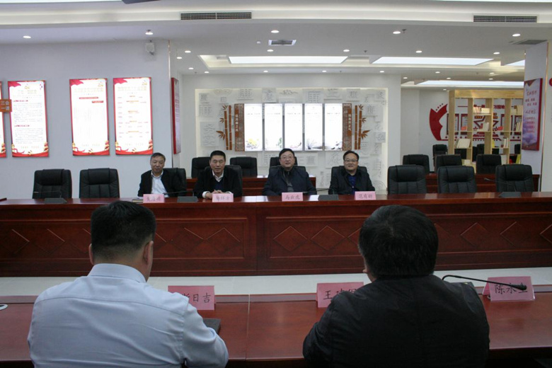尊龙凯时·(中国)官方网站