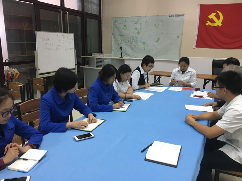 尊龙凯时·(中国)官方网站
